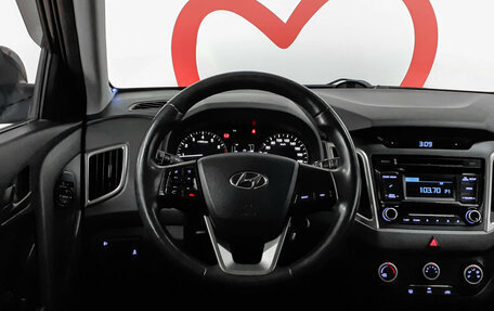 Hyundai Creta I рестайлинг, 2016 год, 1 485 000 рублей, 11 фотография