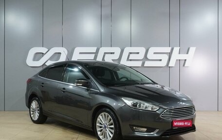 Ford Focus III, 2016 год, 1 199 000 рублей, 1 фотография