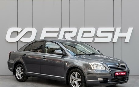 Toyota Avensis III рестайлинг, 2004 год, 678 000 рублей, 1 фотография