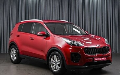 KIA Sportage IV рестайлинг, 2018 год, 1 908 000 рублей, 1 фотография