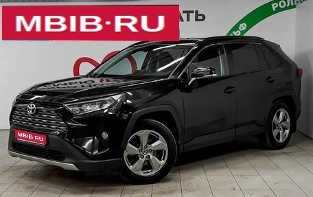 Toyota RAV4, 2019 год, 3 250 000 рублей, 1 фотография