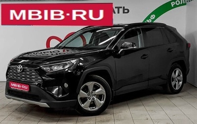 Toyota RAV4, 2019 год, 3 250 000 рублей, 1 фотография