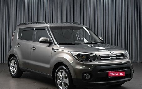 KIA Soul II рестайлинг, 2018 год, 1 760 000 рублей, 1 фотография