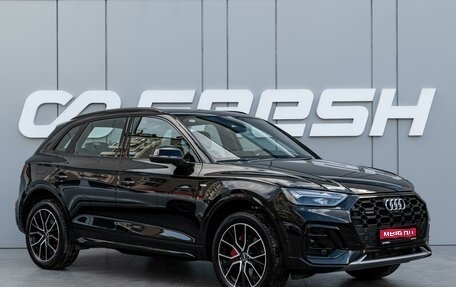 Audi Q5, 2025 год, 5 849 000 рублей, 1 фотография