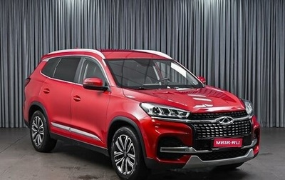Chery Tiggo 8 I, 2020 год, 1 781 000 рублей, 1 фотография