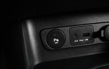 KIA Sportage III, 2011 год, 1 149 000 рублей, 19 фотография