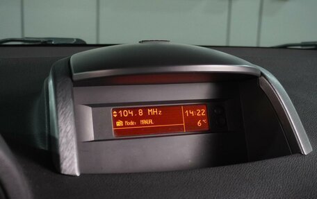 Renault Koleos I рестайлинг 2, 2008 год, 799 000 рублей, 18 фотография