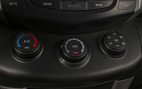 Lifan X60 I рестайлинг, 2014 год, 564 000 рублей, 14 фотография