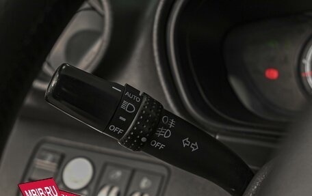 Lifan X60 I рестайлинг, 2014 год, 564 000 рублей, 15 фотография