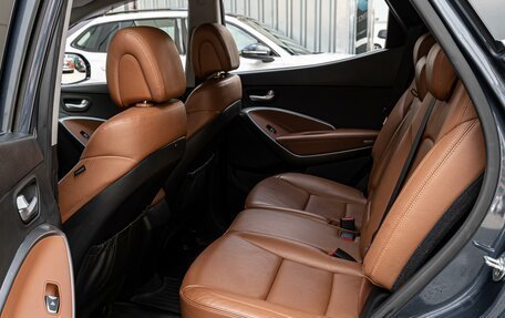 Hyundai Santa Fe III рестайлинг, 2017 год, 2 749 000 рублей, 11 фотография