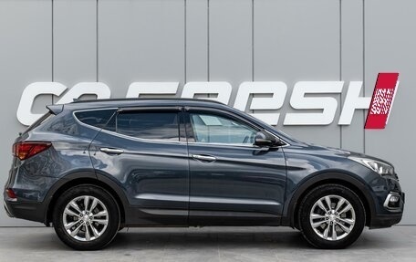 Hyundai Santa Fe III рестайлинг, 2017 год, 2 749 000 рублей, 5 фотография
