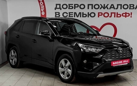 Toyota RAV4, 2019 год, 3 250 000 рублей, 3 фотография