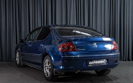 Peugeot 407, 2007 год, 510 000 рублей, 2 фотография