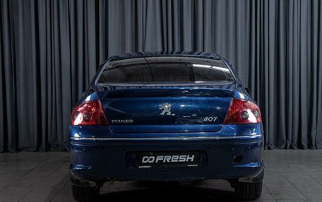 Peugeot 407, 2007 год, 510 000 рублей, 4 фотография