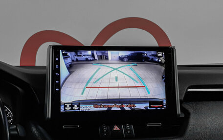 Toyota RAV4, 2019 год, 3 250 000 рублей, 14 фотография