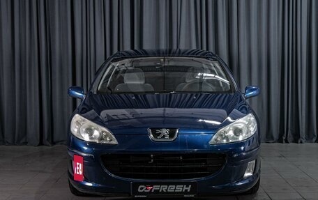 Peugeot 407, 2007 год, 510 000 рублей, 3 фотография