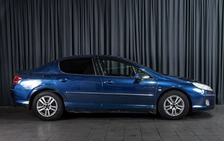 Peugeot 407, 2007 год, 510 000 рублей, 5 фотография