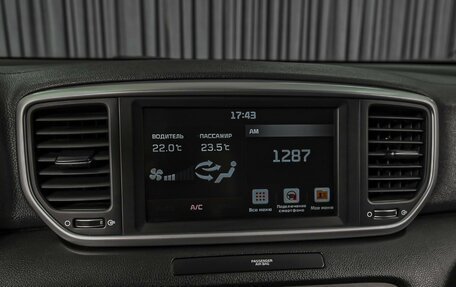 KIA Sportage IV рестайлинг, 2020 год, 2 919 000 рублей, 14 фотография