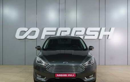 Ford Focus III, 2016 год, 1 199 000 рублей, 3 фотография