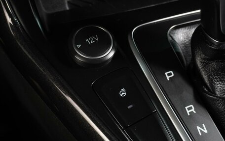 Ford Focus III, 2016 год, 1 199 000 рублей, 18 фотография