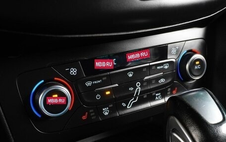 Ford Focus III, 2016 год, 1 199 000 рублей, 17 фотография