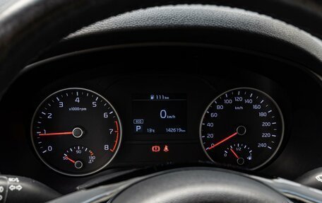 KIA Sportage IV рестайлинг, 2019 год, 2 120 000 рублей, 16 фотография