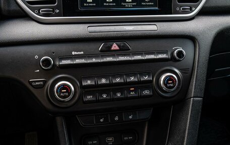 KIA Sportage IV рестайлинг, 2019 год, 2 120 000 рублей, 14 фотография