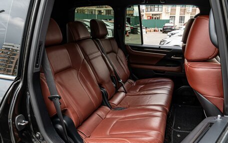 Lexus LX III, 2017 год, 7 490 000 рублей, 8 фотография