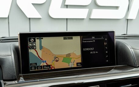 Lexus LX III, 2017 год, 7 490 000 рублей, 14 фотография
