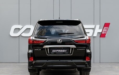 Lexus LX III, 2017 год, 7 490 000 рублей, 4 фотография