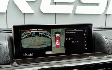 Lexus LX III, 2017 год, 7 490 000 рублей, 15 фотография