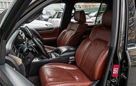 Lexus LX III, 2017 год, 7 490 000 рублей, 11 фотография