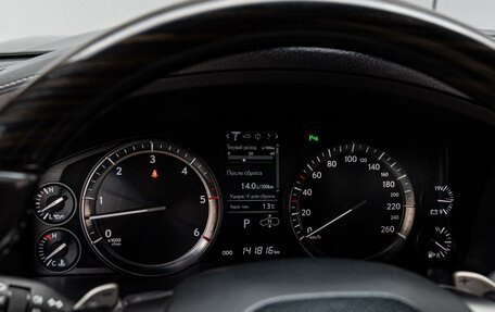 Lexus LX III, 2017 год, 7 490 000 рублей, 18 фотография