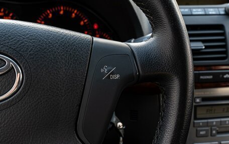 Toyota Avensis III рестайлинг, 2004 год, 678 000 рублей, 17 фотография