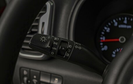 KIA Sportage IV рестайлинг, 2018 год, 1 908 000 рублей, 17 фотография