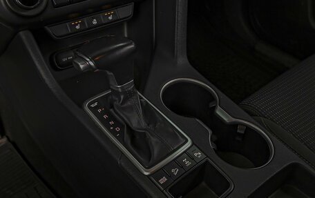 KIA Sportage IV рестайлинг, 2018 год, 1 908 000 рублей, 12 фотография