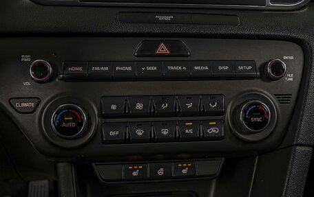 KIA Sportage IV рестайлинг, 2018 год, 1 908 000 рублей, 16 фотография