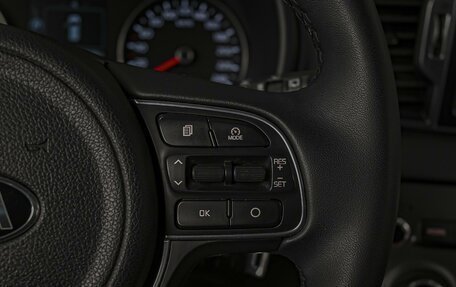 KIA Sportage IV рестайлинг, 2018 год, 1 908 000 рублей, 20 фотография