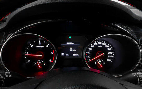 KIA Carnival III, 2019 год, 2 990 000 рублей, 13 фотография