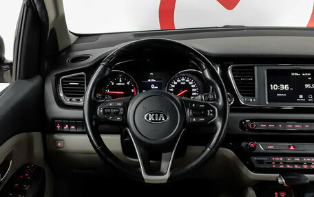 KIA Carnival III, 2019 год, 2 990 000 рублей, 12 фотография