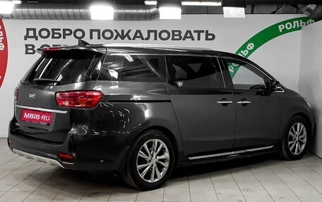KIA Carnival III, 2019 год, 2 990 000 рублей, 4 фотография