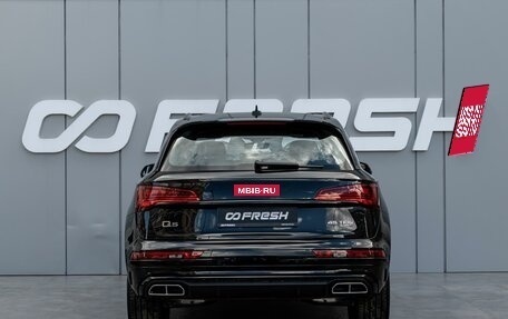 Audi Q5, 2025 год, 5 849 000 рублей, 4 фотография