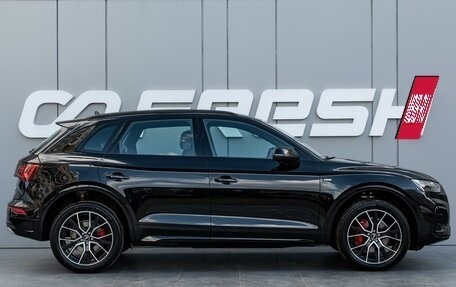 Audi Q5, 2025 год, 5 849 000 рублей, 5 фотография