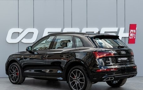 Audi Q5, 2025 год, 5 849 000 рублей, 2 фотография