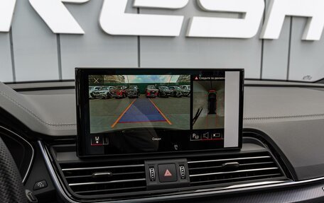 Audi Q5, 2025 год, 5 849 000 рублей, 15 фотография