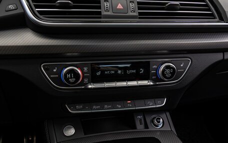 Audi Q5, 2025 год, 5 849 000 рублей, 16 фотография