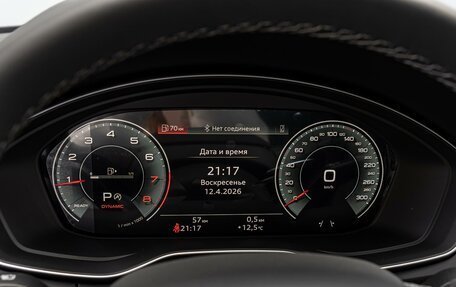 Audi Q5, 2025 год, 5 849 000 рублей, 20 фотография