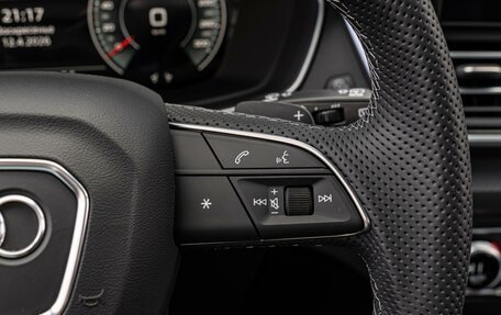 Audi Q5, 2025 год, 5 849 000 рублей, 17 фотография