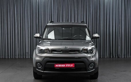 KIA Soul II рестайлинг, 2018 год, 1 760 000 рублей, 3 фотография