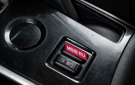 Mitsubishi Outlander III рестайлинг 3, 2018 год, 1 920 000 рублей, 18 фотография